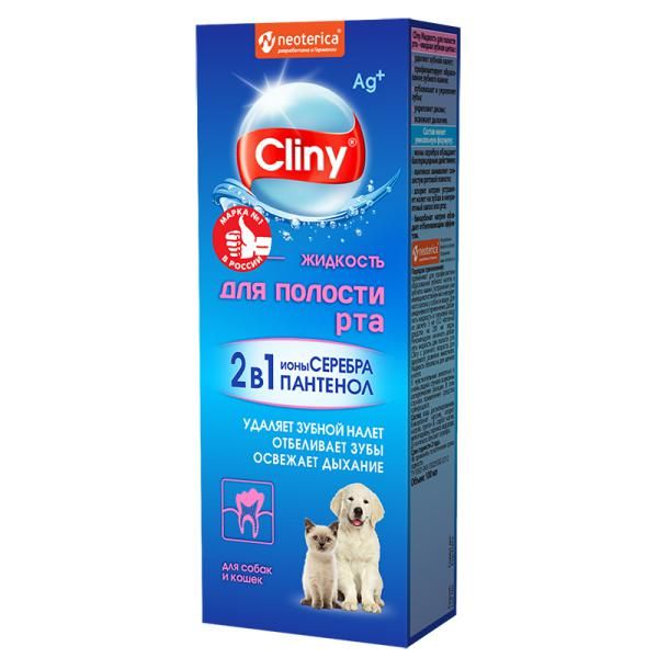 Жидкость для полости рта для собак и кошек Cliny 100мл