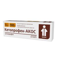 Кетопрофен-Акос гель для наружного применения 5% 100г