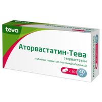 Аторвастатин-Тева таблетки п/о плен. 40мг 30шт, миниатюра фото №20