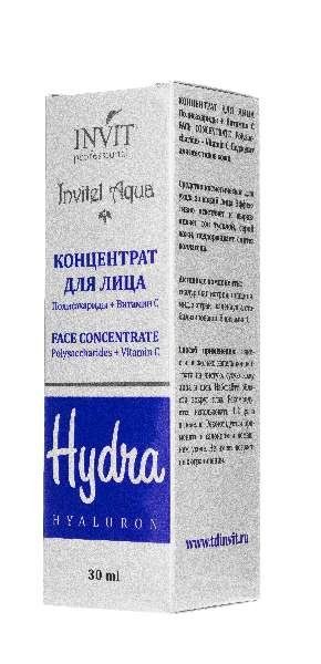Сыворотка-концетрат для лица полисахариды + витамин с invit invitel aqua 30 мл фото №5