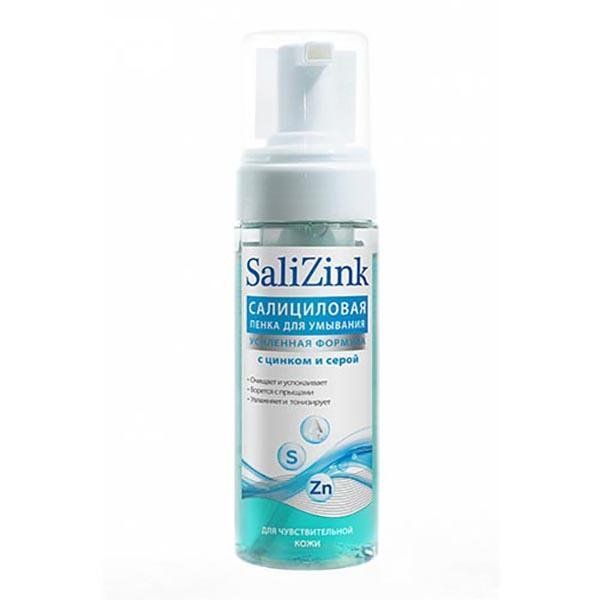 Пенка Salizink (Салицинк) для умывания с цинком и серой для чувствительной кожи 160 мл
