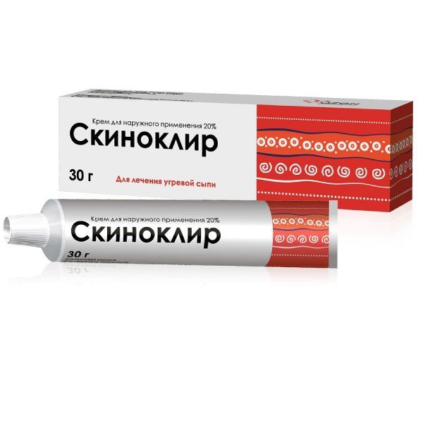 Скиноклир крем для наруж. прим. 20% туба 30г