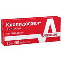 Клопидогрел-Акрихин таблетки п/о плен. 75мг 30шт миниатюра фото №3