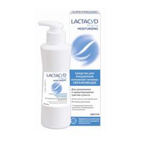 Лосьон для ежедневной интимной гигиены увлажняющий Pharma Lactacyd/Лактацид фл. 250мл