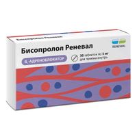 Бисопролол Реневал таблетки п/о плен. 5мг 30шт