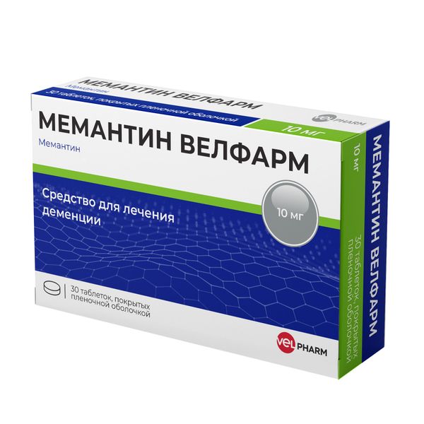Мемантин Велфарм таблетки п/о плен. 10мг 30шт дезлоратадин велфарм таблетки 5 мг 10 шт