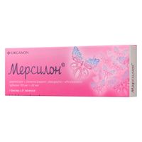 Мерсилон таблетки 21шт, миниатюра