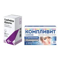1X Сорбифер Дурулес таблетки п/о плен. фл. 50шт + 1X Компливит Сияние таблетки 30шт