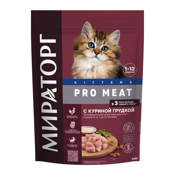 Корм сухой для котят в возрасте от 1 до 12 мес. с куриной грудкой Pro Meat Мираторг 400г СК Короча