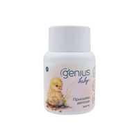 Присыпка детская 0+ Genius Baby/Джениус Бэби 100мл