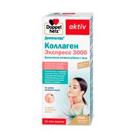 Коллаген Экспресс 3000 Activ Doppelherz/Доппельгерц жидкость стик-пакет 11г 14шт