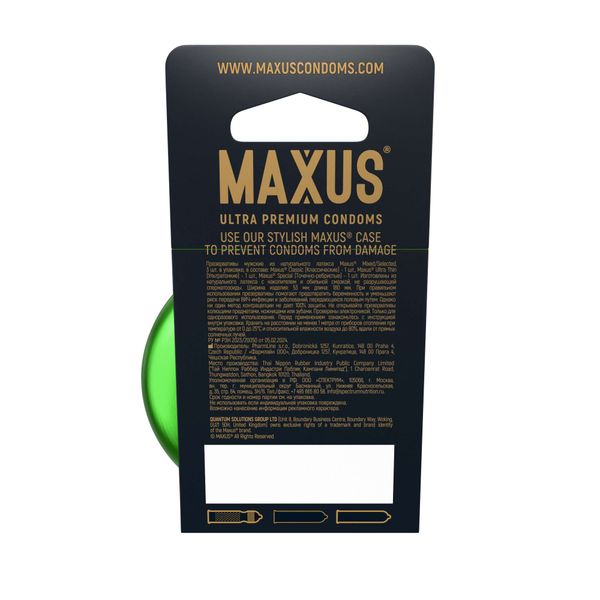 Презервативы из натурального латекса Mixed Maxus/Максус 3шт фото №2
