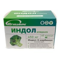 Индол Югмедфарм капсулы 450мг 60шт, миниатюра фото №2