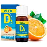 Витамин Д апельсин Vita D3/Вита Д3 раствор водный 500МЕ/кап 10мл, миниатюра фото №6