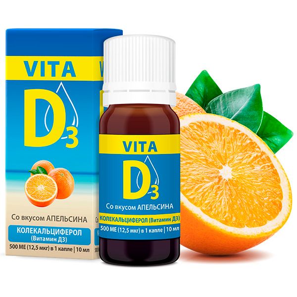Витамин Д апельсин Vita D3/Вита Д3 раствор водный 500МЕ/кап 10мл