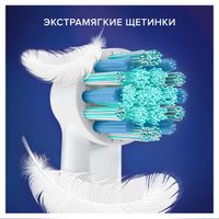 Щетка зубная электрическая для детей от 3 лет 3710 с зарадным устройством 3757 Cars Oral-B/Орал-би миниатюра фото №8