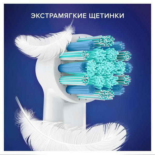 Щетка зубная электрическая для детей от 3 лет 3710 с зарадным устройством 3757 Cars Oral-B/Орал-би фото №8