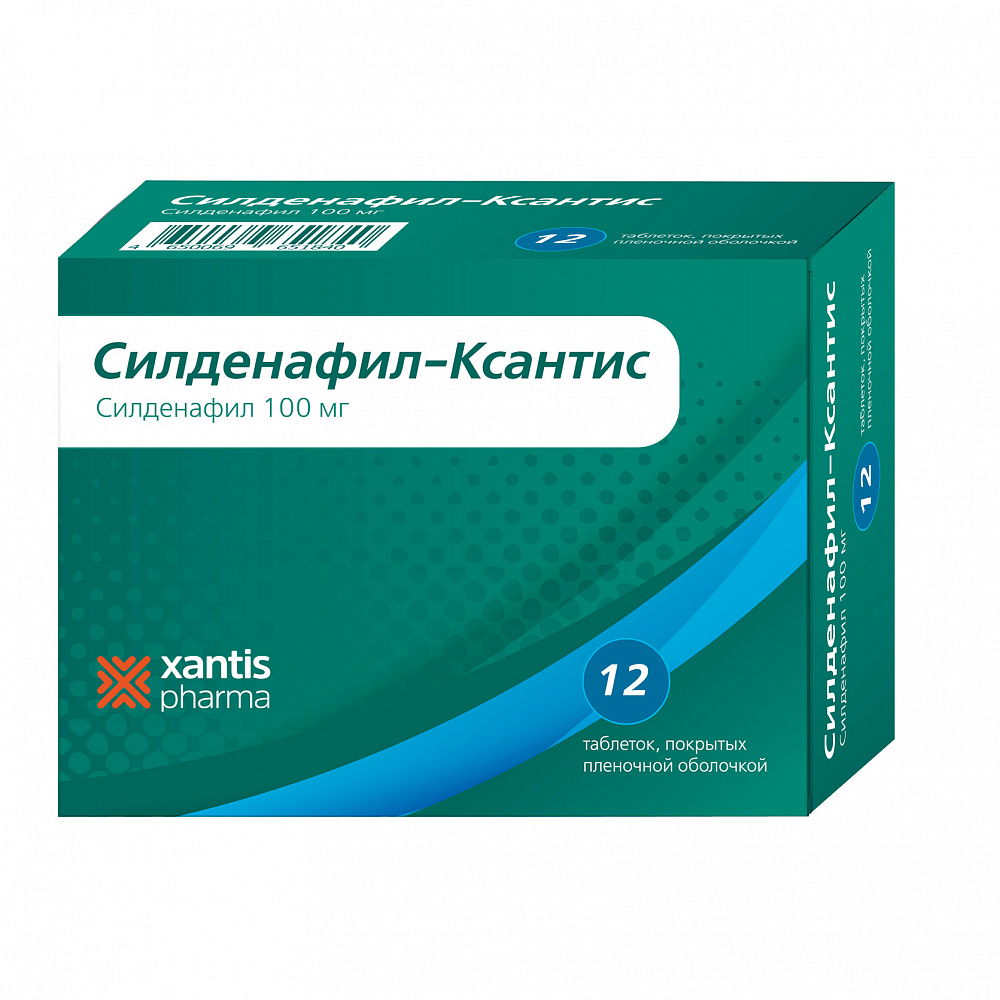 Силденафил-Ксантис таблетки п/о плен. 100мг 12шт - купить в Москве  лекарство Силденафил-Ксантис таблетки п/о плен. 100мг 12шт, официальная  инструкция по применению