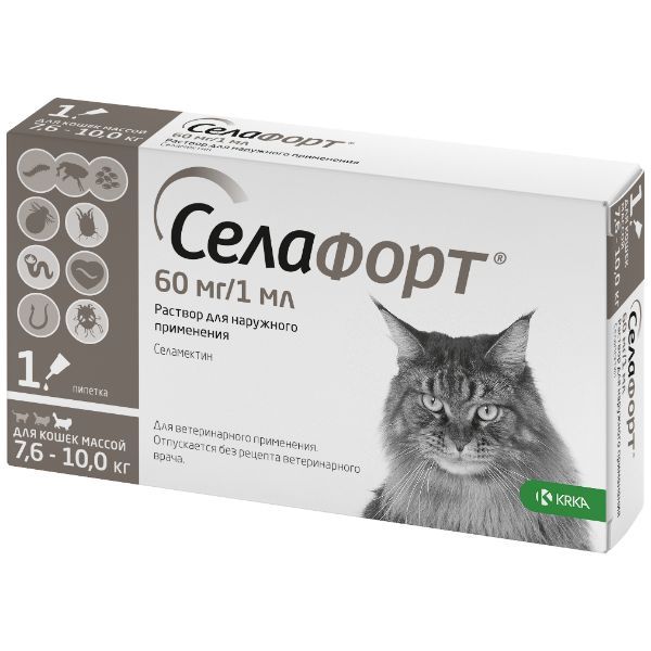 Селафорт капли на холку для кошек весом от 7,6 до 10кг пипетки 60мг/1мл