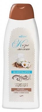 цена Шампунь-крем для волос с натуральным кондиционером Козье молоко Белита 500 мл