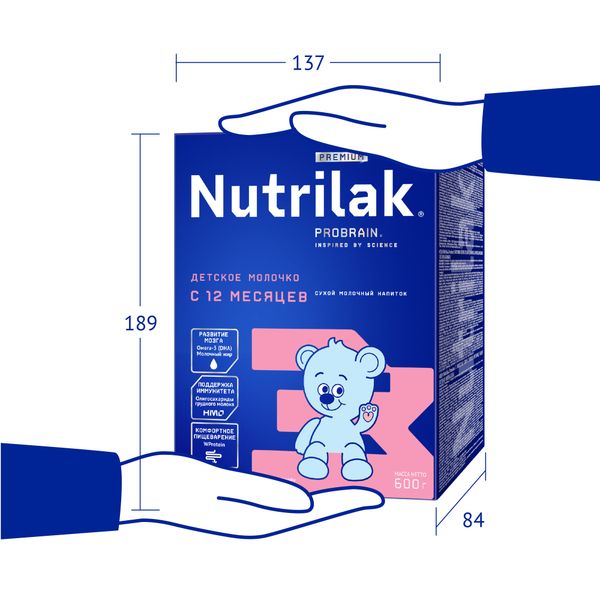 Напиток Nutrilak (Нутрилак) Premium 3 молочный сухой 600 г фото №2