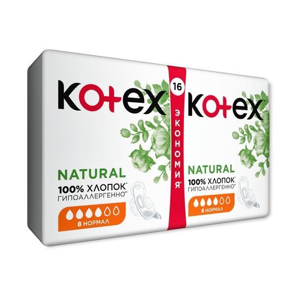 Прокладки Kotex/Котекс Natural Normal 16 шт. фото №3
