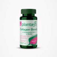 Бьюти коллаген комплекс Plantago/Плантаго капсулы 570мг 90шт, миниатюра