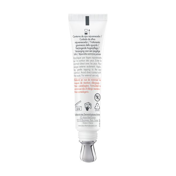 Уход для контура глаз обновляющий DermAbsolu Avene/Авен 15мл фото №2