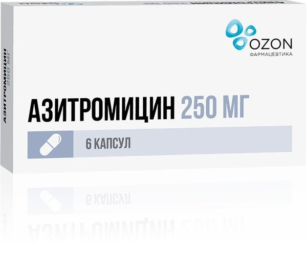 Азитромицин капсулы 250мг 6 шт. Озон ООО 570915 - фото 1