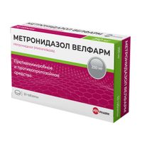 Метронидазол Велфарм таблетки 250мг 50шт