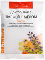 Шалфей и мед Dr.Theiss/Др.Тайсс леденцы пак. 50г, миниатюра фото №9