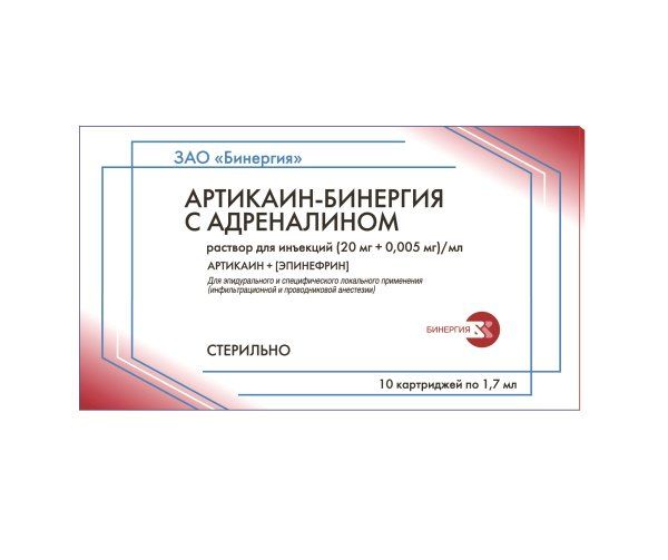 Артикаин-Бинергия с адреналином р-р д/ин. (20мг+0,005мг)/мл картридж 1,7мл 10 шт