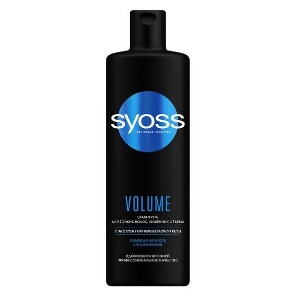 Шампунь для тонких ослабленных волос Volume Lift Syoss/Сьосс 450мл фото №2
