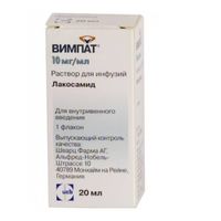 Вимпат раствор для инфузий 10мг/мл 20мл