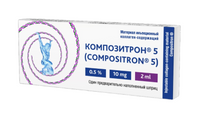 Композитрон 5 раствор для инъекций шприц 0,5% 2мл