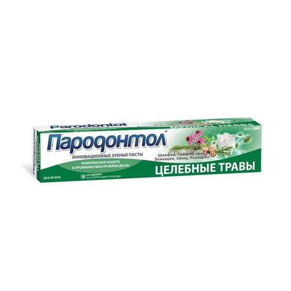 Купить Зубная паста лечебные травы Пародонтол Свобода 124г, Свобода АО, Россия