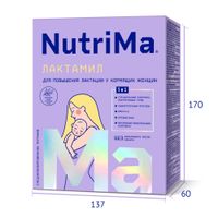 Питание сухое для кормящих женщин на молочной основе специализированное Лактамил NutriMa/Нутрима 350г миниатюра фото №6