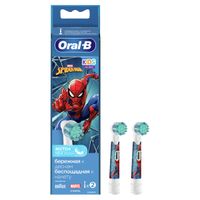 Насадки сменная для зубных щеток электрических EB10S экстра мягкая Kids Spiderman Oral-B/Орал-би 2шт миниатюра фото №7