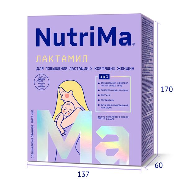 Питание сухое для кормящих женщин на молочной основе специализированное Лактамил NutriMa/Нутрима 350г фото №6