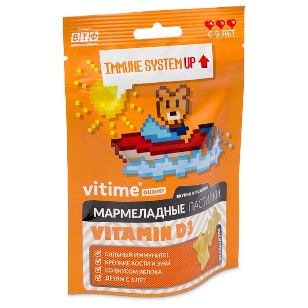 Витамин Д3 для детей с 3 лет яблоко ViTime/ВиТайм мармеладные пастилки жевательные 2,5г 30шт фото №2