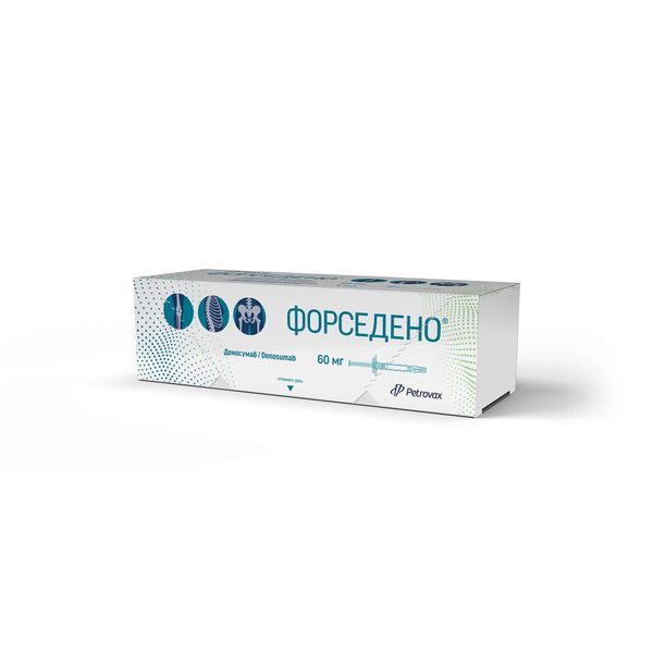 Форседено раствор для п/к введ. шприц 60мг 1мл фото №2