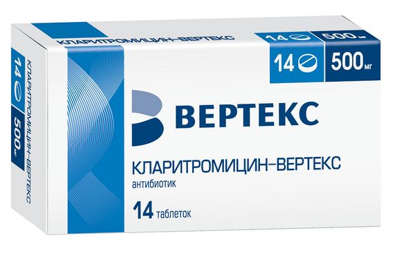 Кларитромицин СР-Вертекс таблетки с пролонгированным высвобождением п/о плен. 500мг 14шт