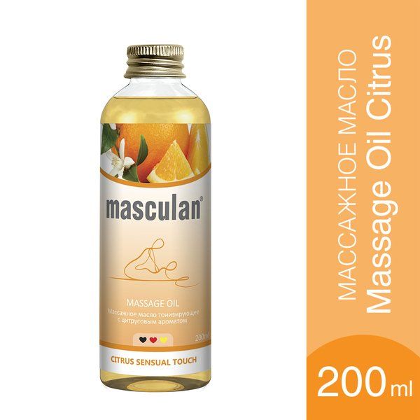 Маскулан масло массажное masculan тонизирующее с цитрусовым ароматом фл.200мл