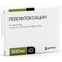 Левофлоксацин таблетки п/о плен. 500мг 5шт, миниатюра фото №8