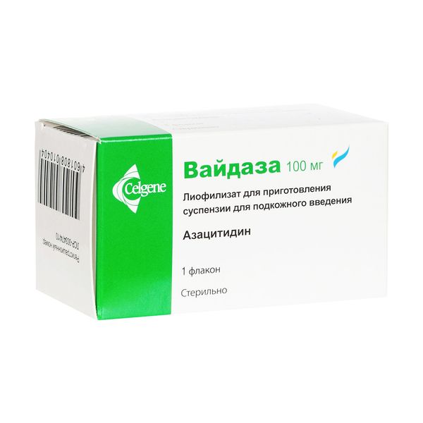Вайдаза лиофилизат для приг. суспензии для п/к введ. 100мг
