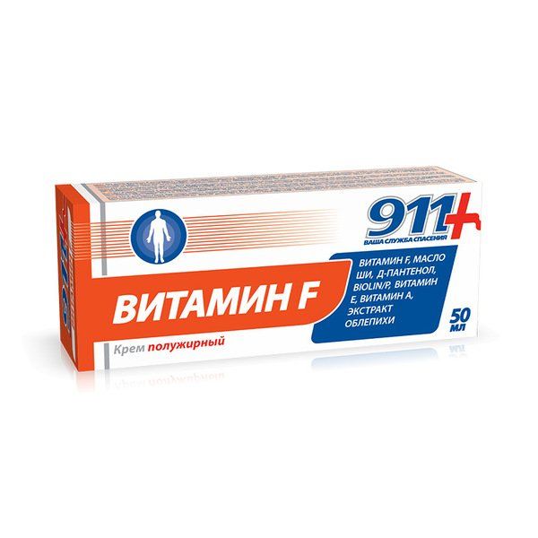 911 Витамин F крем полужирный 50 мл librederm крем полужирный с витамином f 50 мл