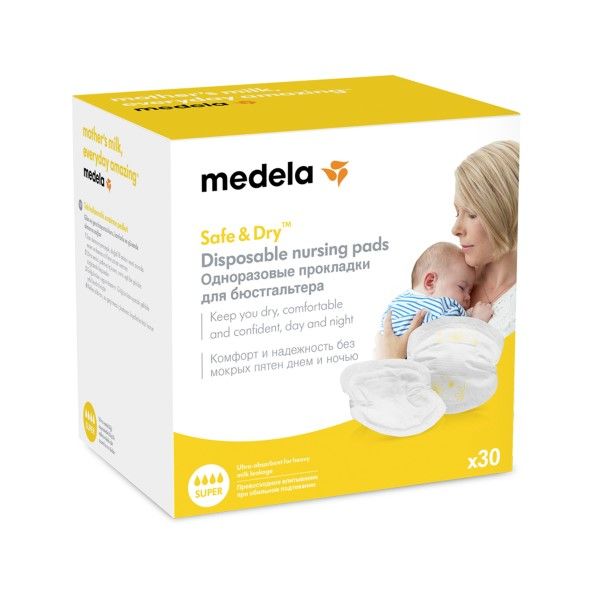 Прокладки-вкладыши для груди супервпитывающие одноразовые Medela/Медела 30шт