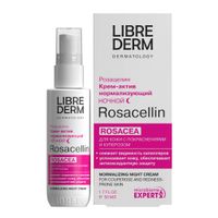 Крем-актив нормализующий ночной Rosacellin Librederm/Либридерм фл. 50мл