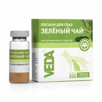 Лосьон для глаз средство зоогигиеническое Зеленый чай Veda 10мл 3шт