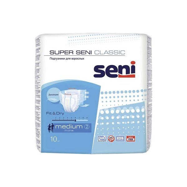 Подгузники для взрослых дышащие Classic Super Seni/Сени 10шт р.M ООО Белла